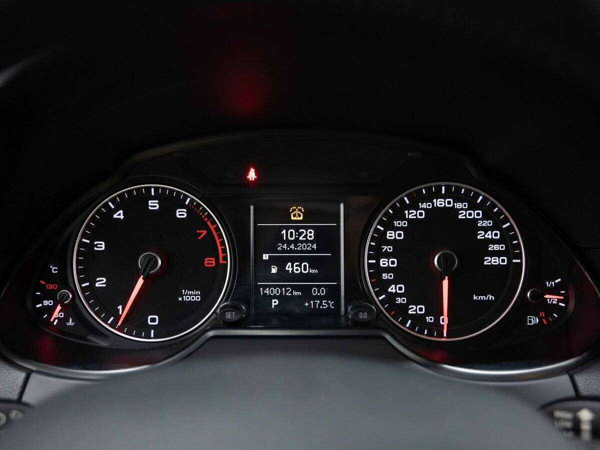 Б/У Ауди К5 2013 года. Фото: #16