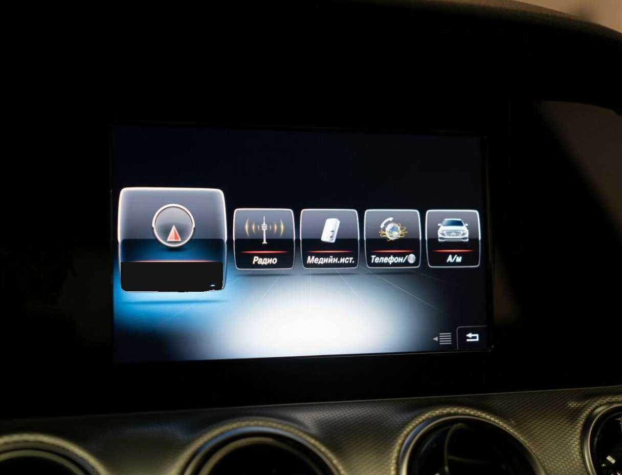 Б/У Мерседес-Бенц Е-Класс 2017 года. Фото: #13