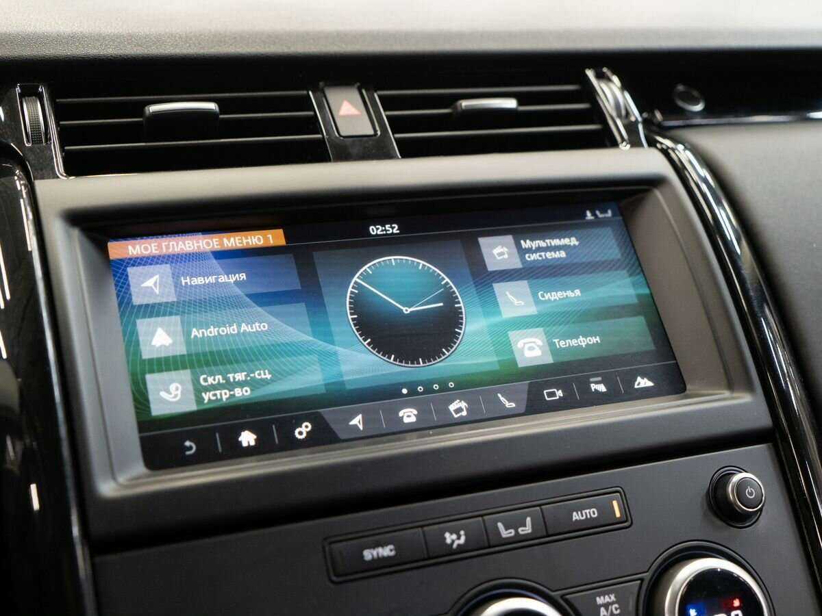 Б/У Лэнд Ровер Дискавери 2018 года. Фото: #13