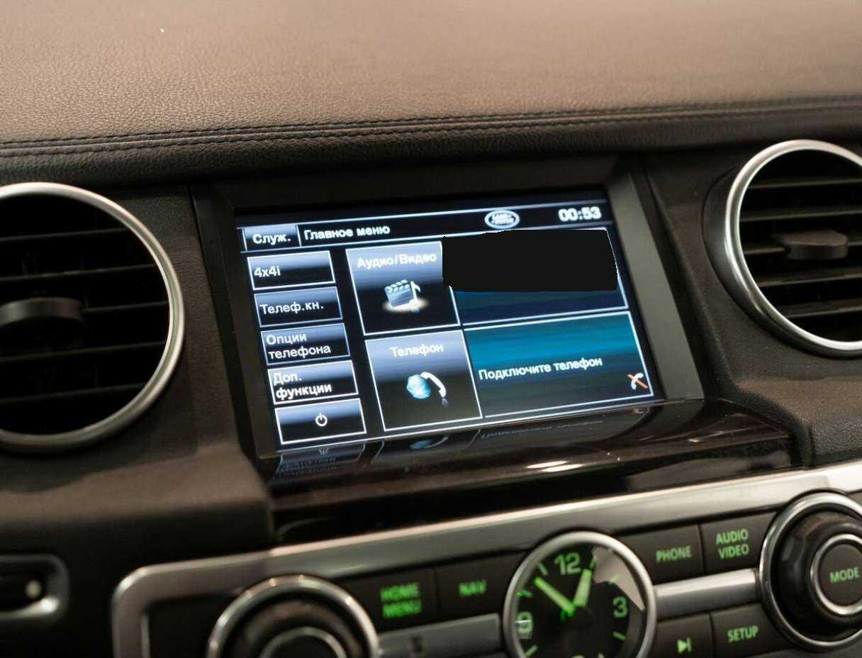 Б/У Лэнд Ровер Дискавери 2013 года. Фото: #10