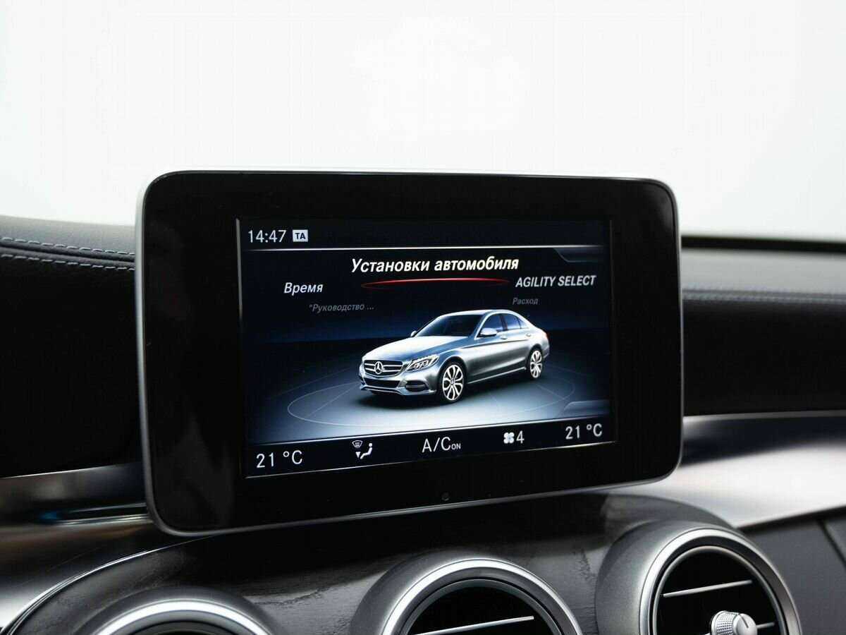 Б/У Мерседес-Бенц Ц-Класс 2015 года. Фото: #21