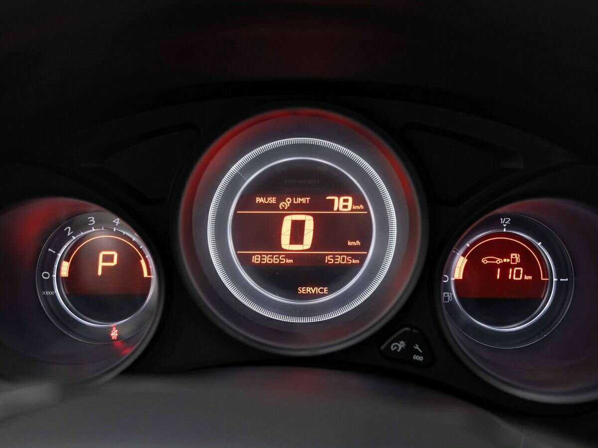 Б/У Ситроен Ц4 2012 года. Фото: #18