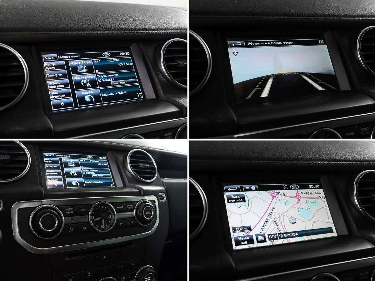 Б/У Лэнд Ровер Дискавери 2012 года. Фото: #23