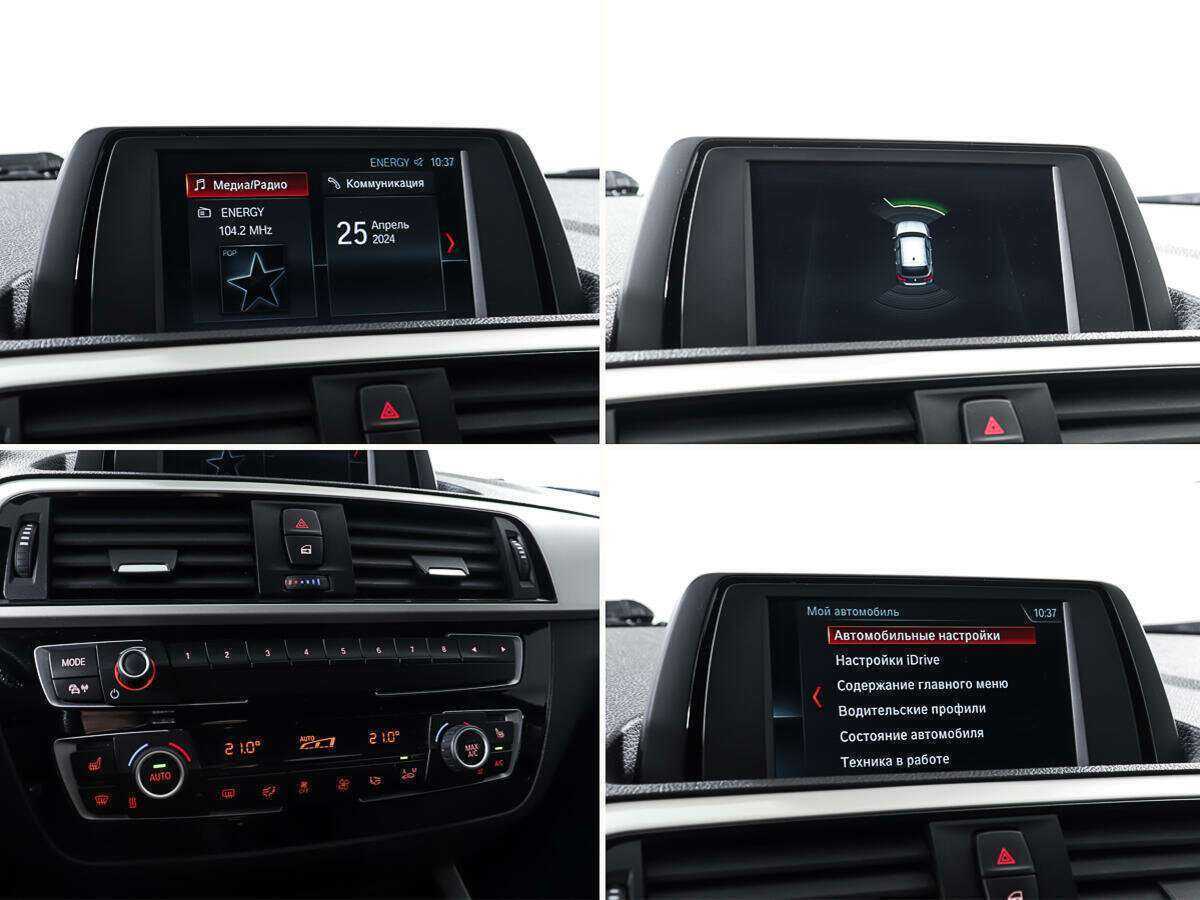 Б/У БМВ 1 серии 2017 года. Фото: #13