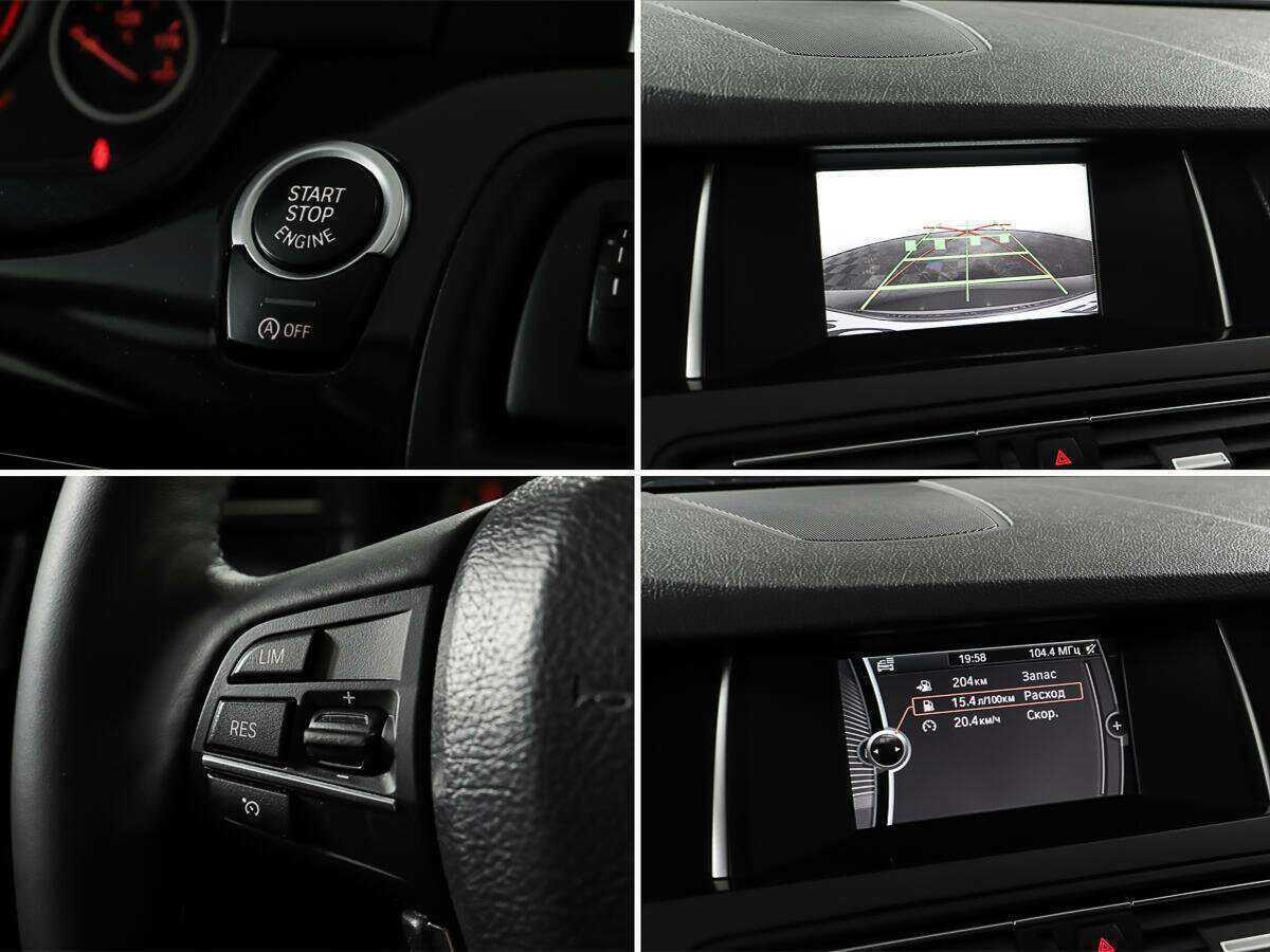 Б/У БМВ 5 серии 2013 года. Фото: #19