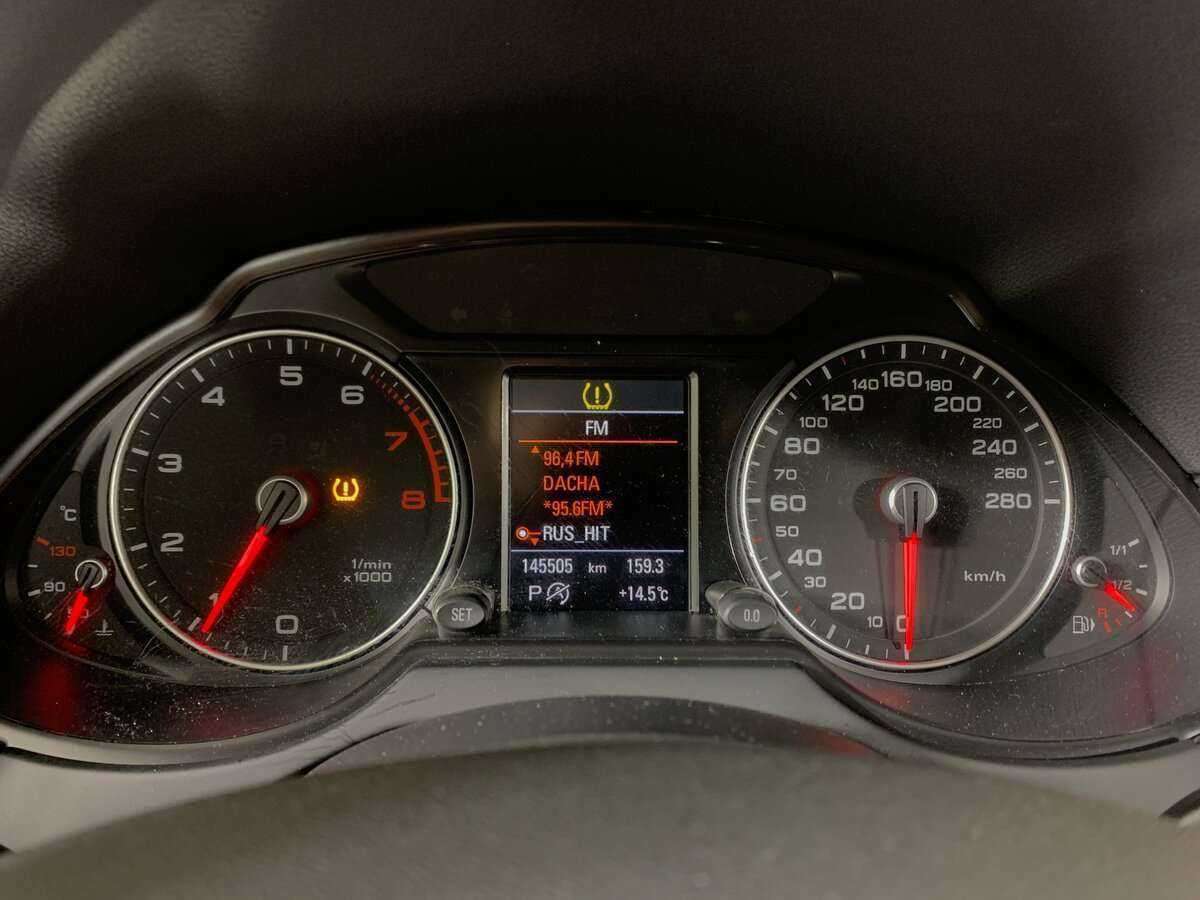 Б/У Ауди К5 2015 года. Фото: #14