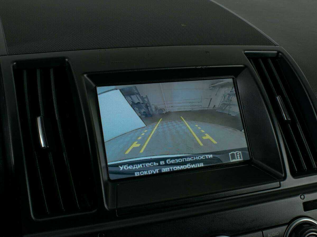 Б/У Лэнд Ровер Фрилендер 2014 года. Фото: #14