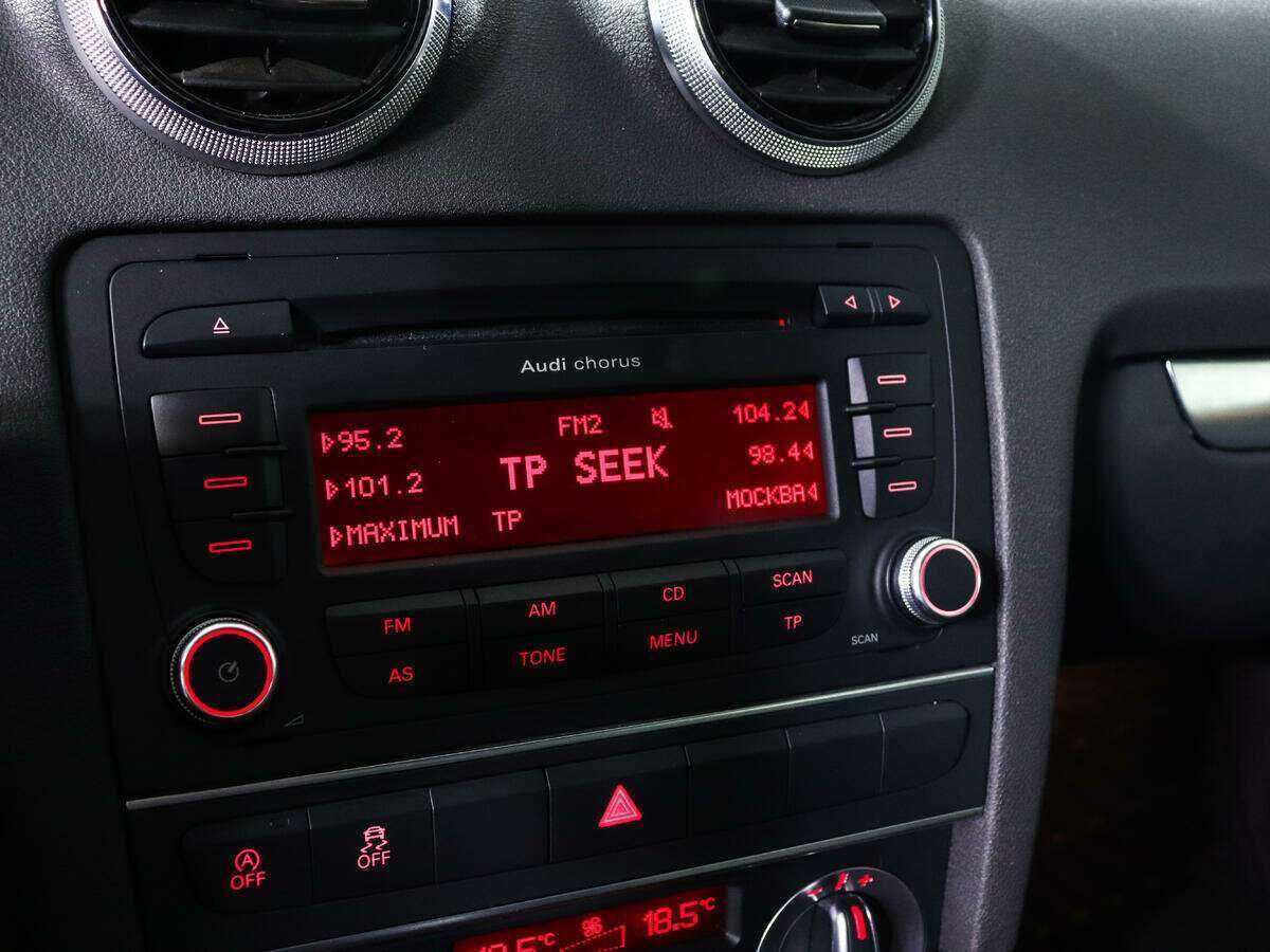 Б/У Ауди А3 2012 года. Фото: #11