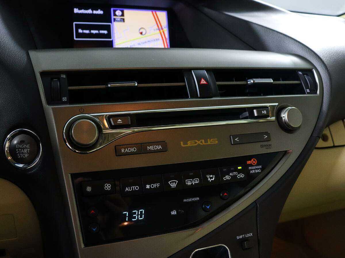 Б/У Лексус Р-Икс 2012 года. Фото: #16