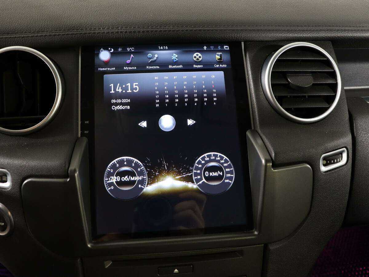 Б/У Лэнд Ровер Дискавери 2013 года. Фото: #27