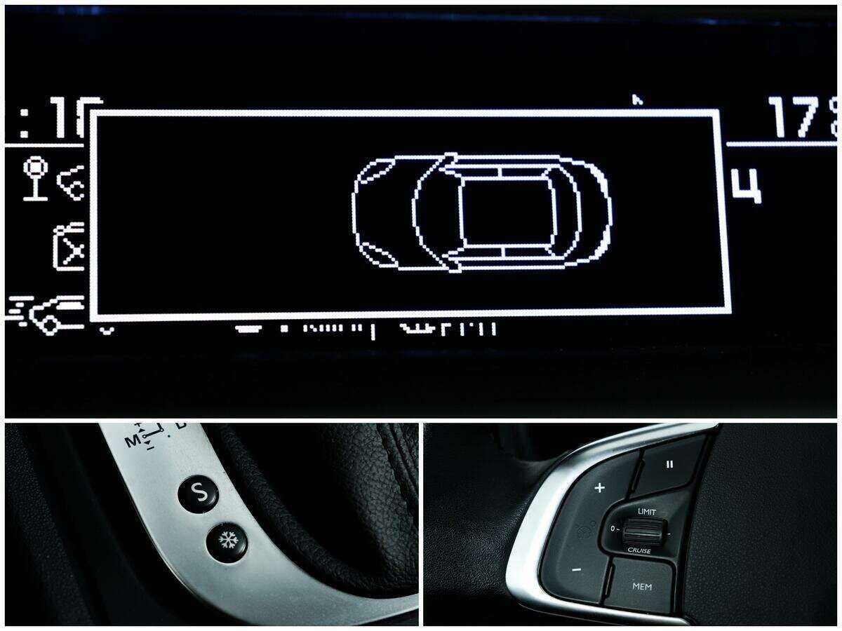 Б/У Ситроен Ц4 2020 года. Фото: #14