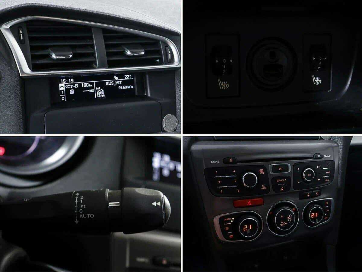 Б/У Ситроен Ц4 2016 года. Фото: #15