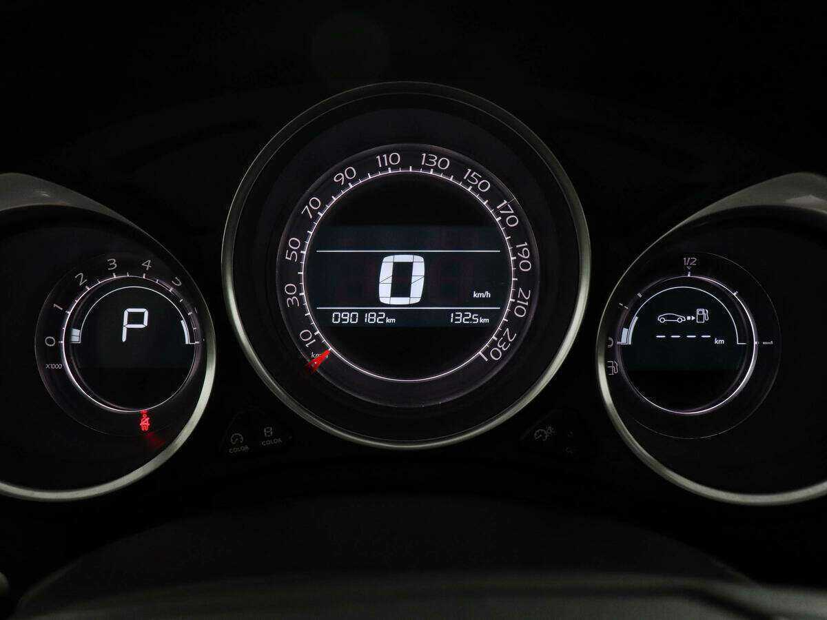 Б/У Ситроен Ц4 2018 года. Фото: #10