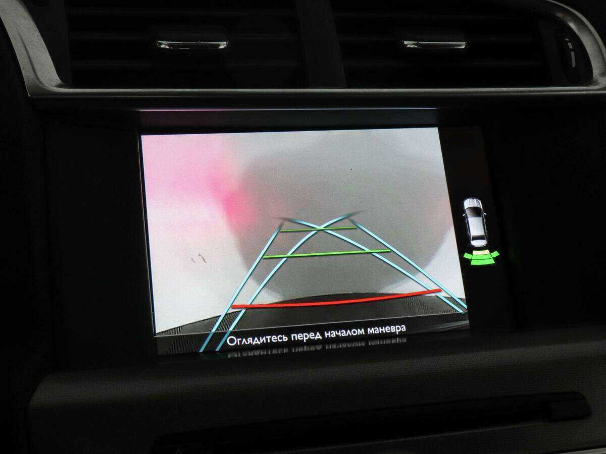 Б/У Ситроен Ц4 2018 года. Фото: #12