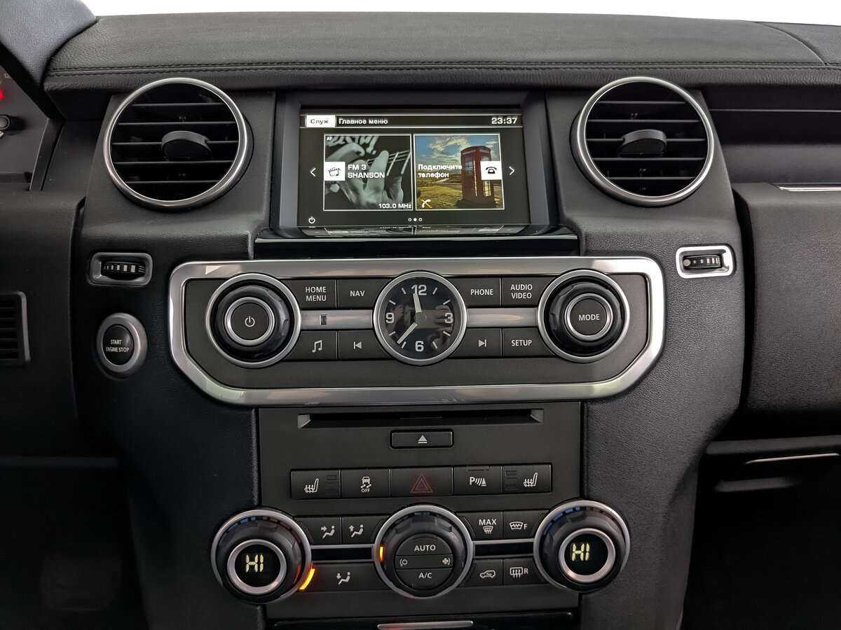 Б/У Лэнд Ровер Дискавери 2015 года. Фото: #9