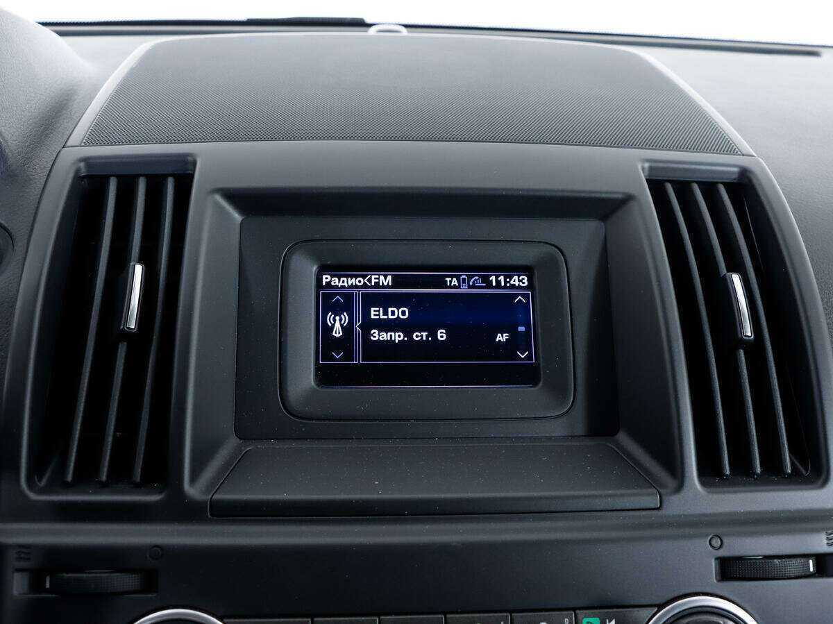 Б/У Лэнд Ровер Фрилендер 2014 года. Фото: #15