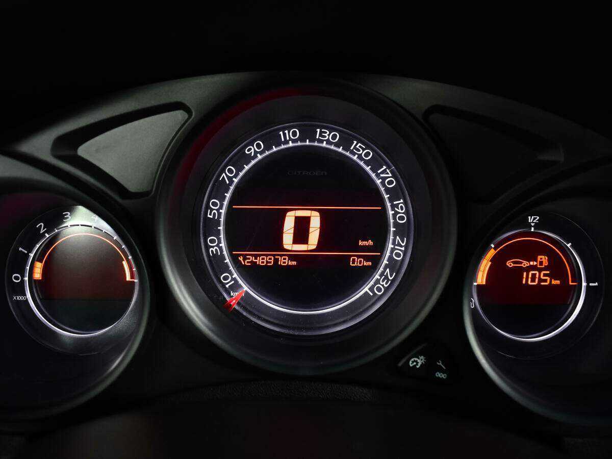 Б/У Ситроен Ц4 2012 года. Фото: #10