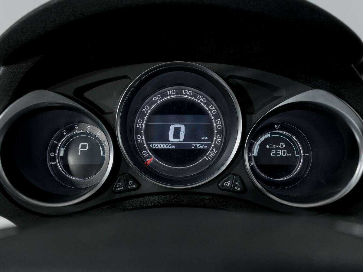 Б/У Ситроен Ц4 2016 года. Фото: #10