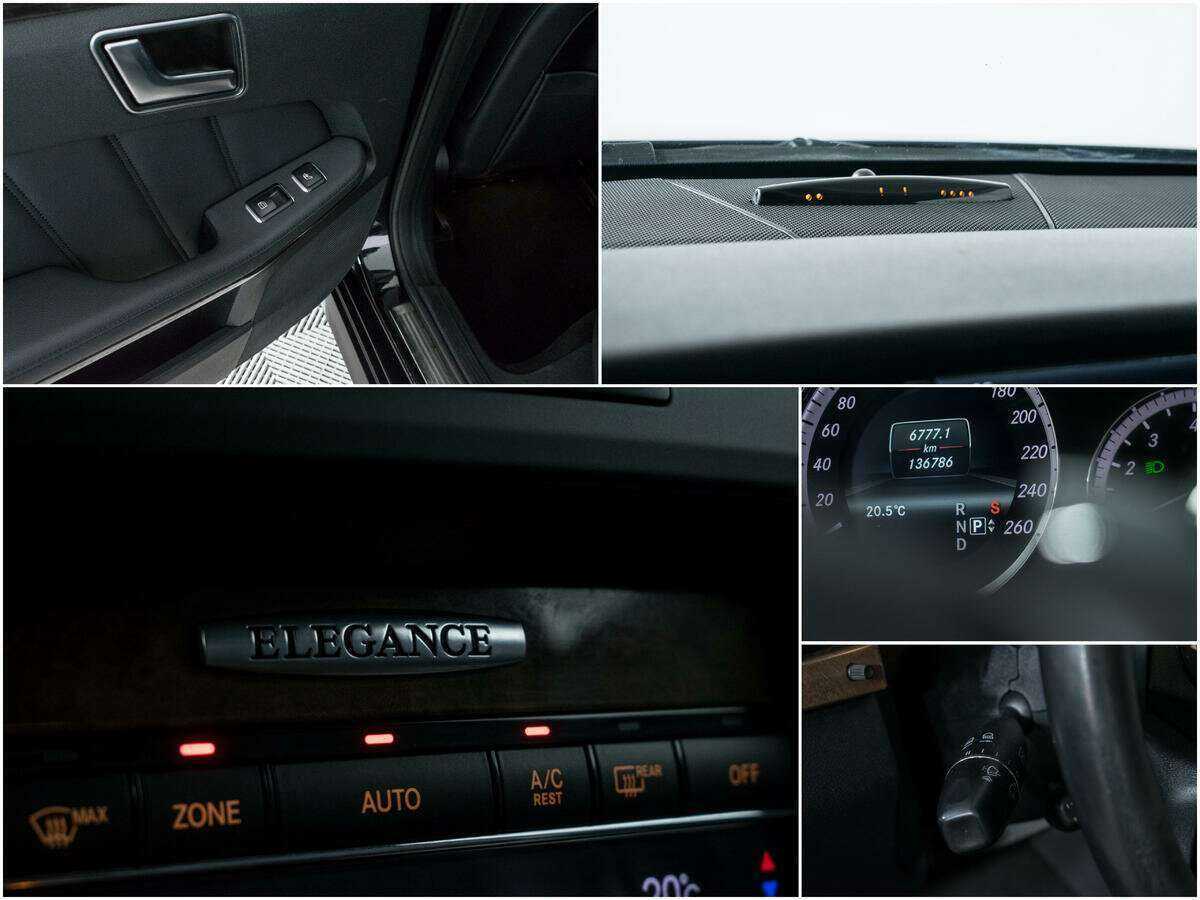 Б/У Мерседес-Бенц Е-Класс 2012 года. Фото: #16