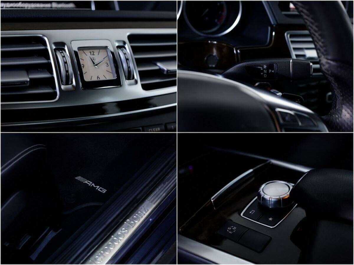 Б/У Мерседес-Бенц Е-Класс 2014 года. Фото: #19