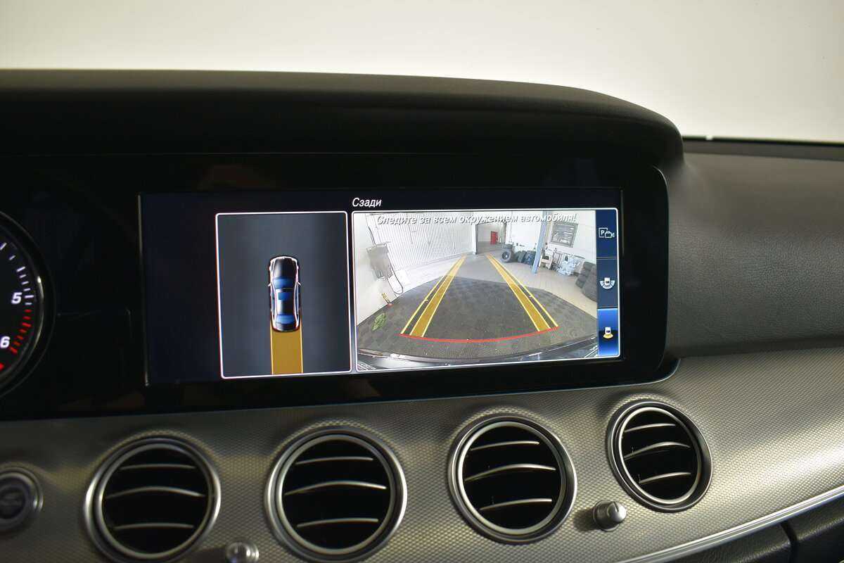 Б/У Мерседес-Бенц Е-Класс 2018 года. Фото: #19