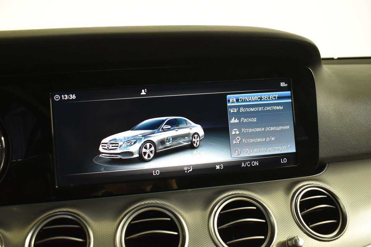 Б/У Мерседес-Бенц Е-Класс 2018 года. Фото: #21