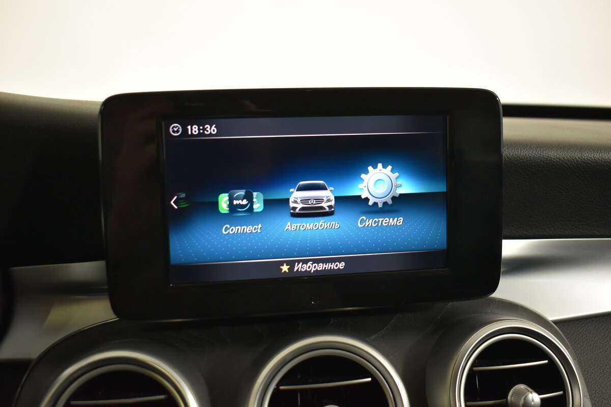 Б/У Мерседес-Бенц Ц-Класс 2019 года. Фото: #18