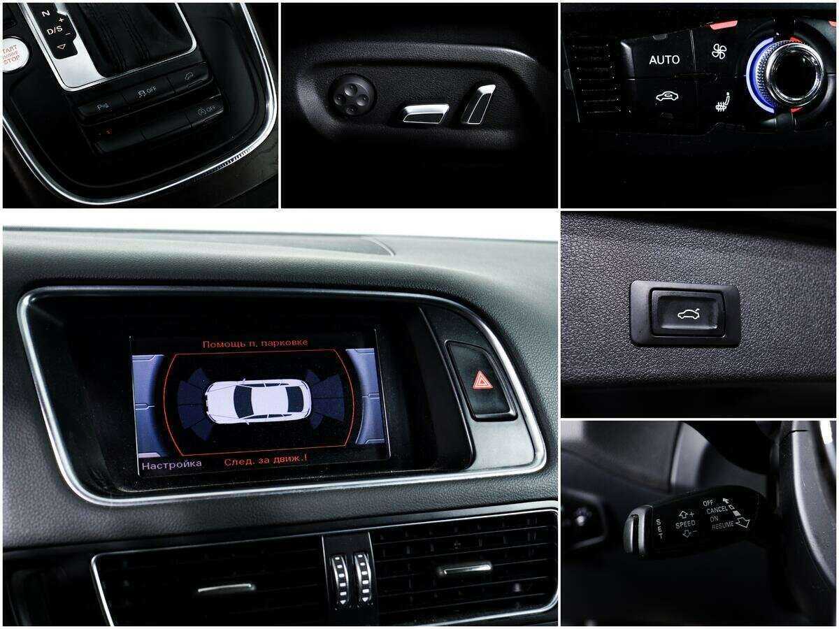 Б/У Ауди К5 2014 года. Фото: #13