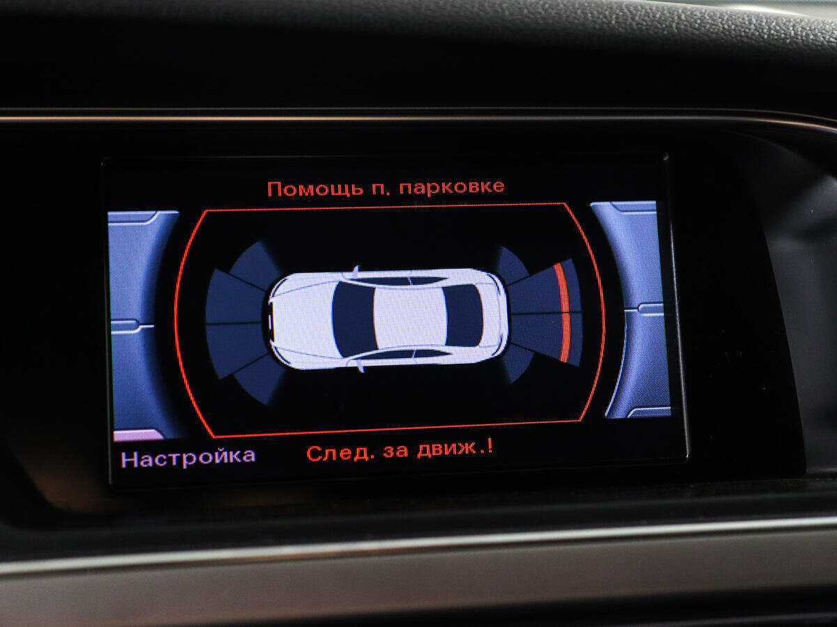 Б/У Ауди А5 2014 года. Фото: #12