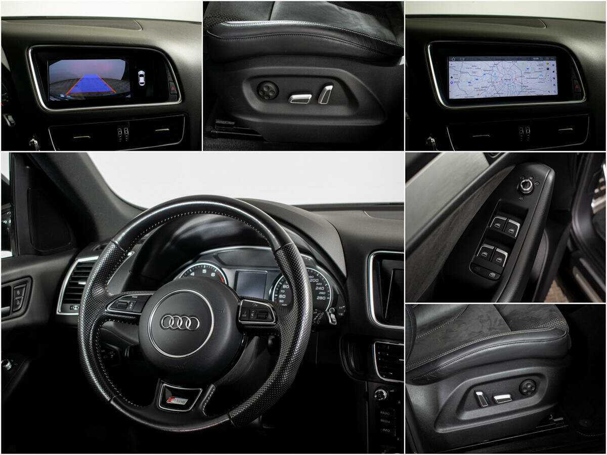 Б/У Ауди К5 2015 года. Фото: #12