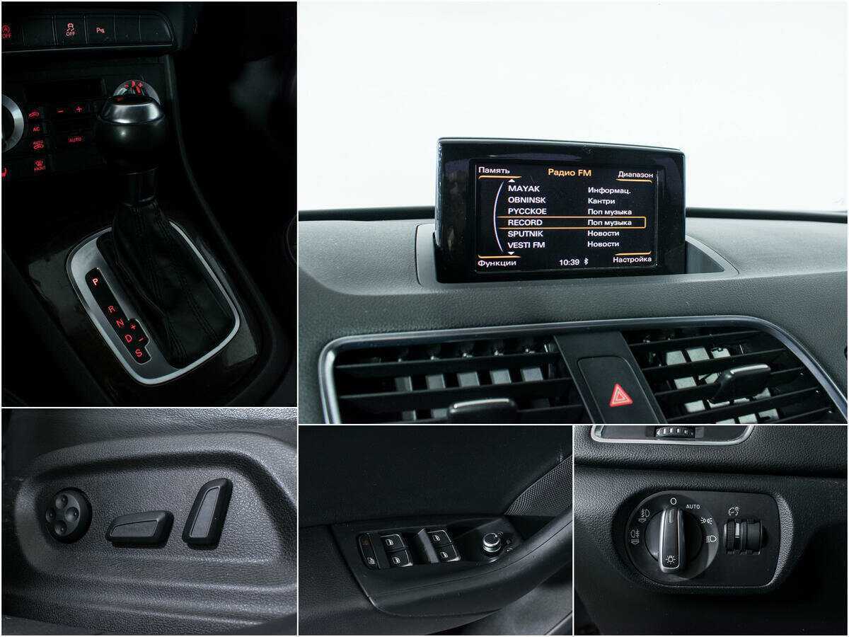 Б/У Ауди К3 2012 года. Фото: #14