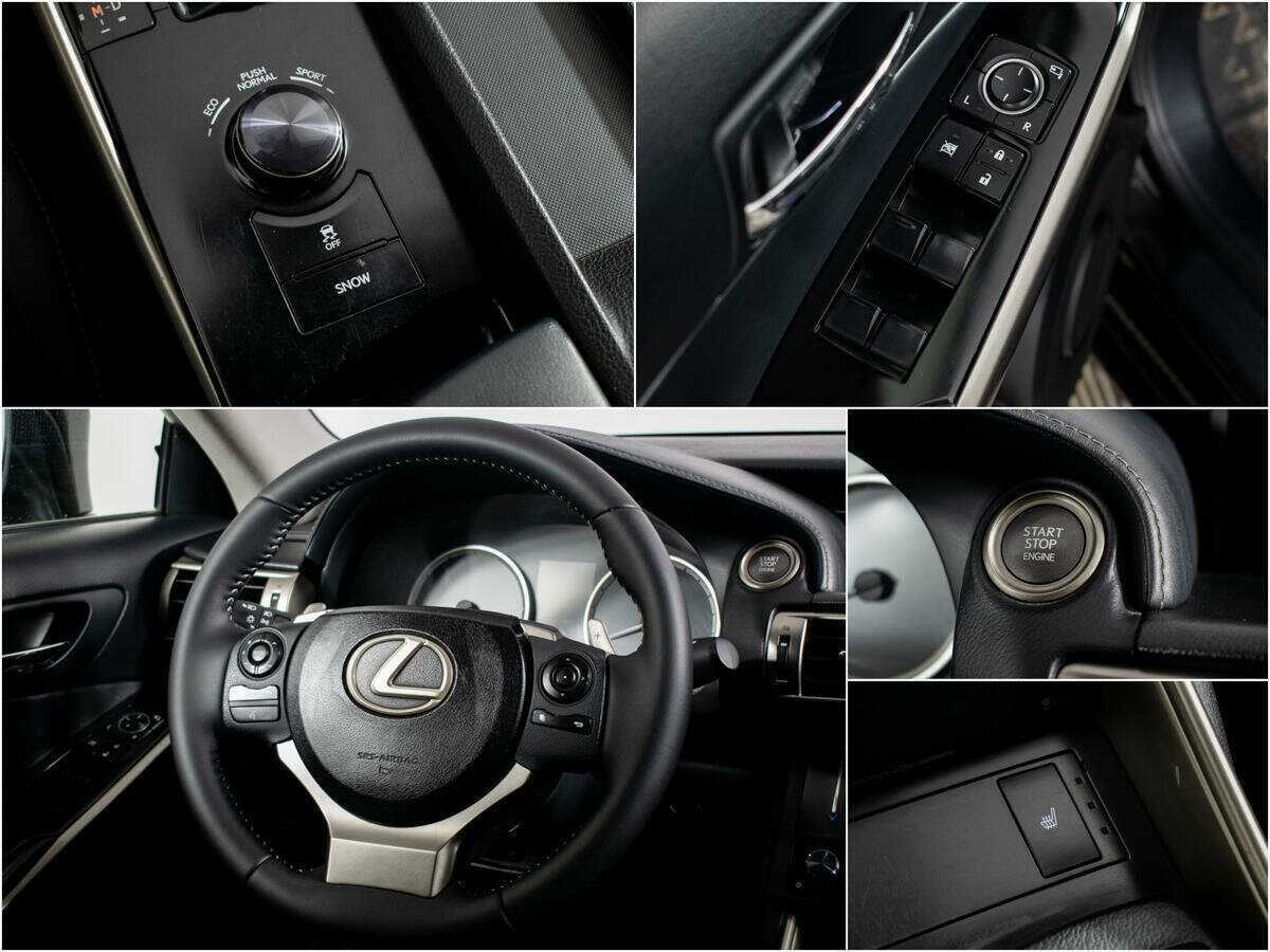 Б/У Лексус ИС 2013 года. Фото: #11