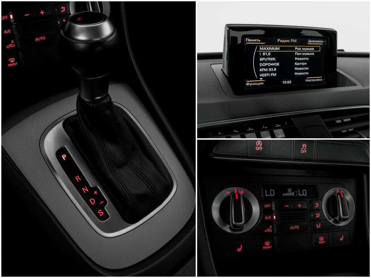 Б/У Ауди К3 2014 года. Фото: #12