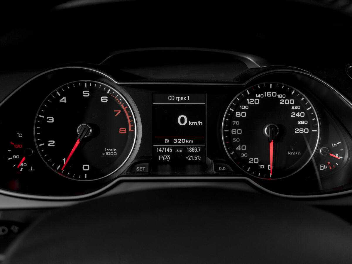 Б/У Ауди А4 2012 года. Фото: #10