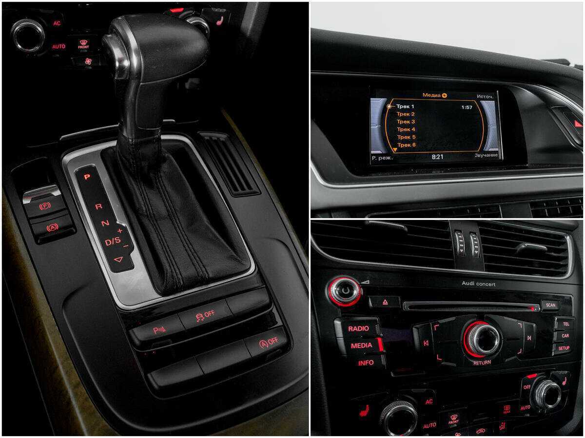 Б/У Ауди А4 2012 года. Фото: #12