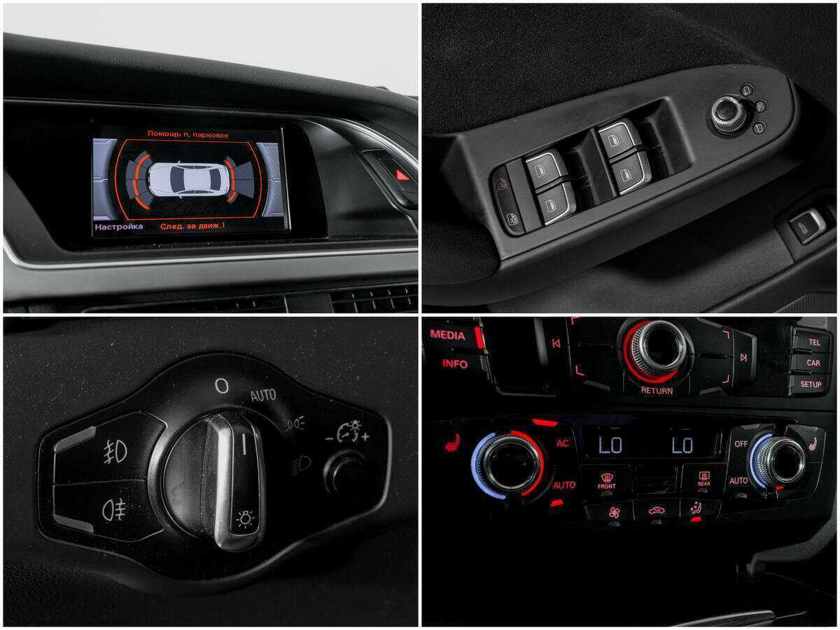 Б/У Ауди А4 2012 года. Фото: #13