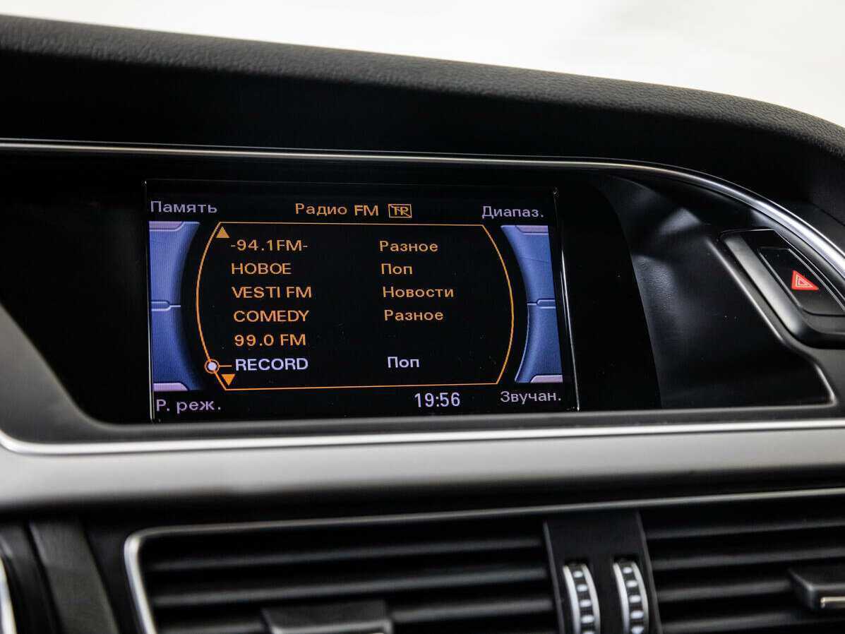 Б/У Ауди А4 2014 года. Фото: #11