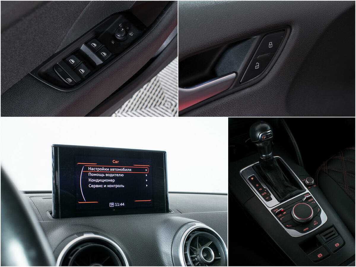 Б/У Ауди А3 2013 года. Фото: #14