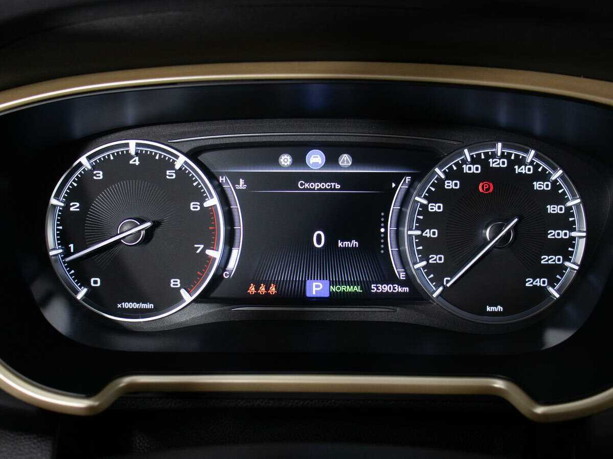 Б/У Джак ГС5 2023 года. Фото: #11