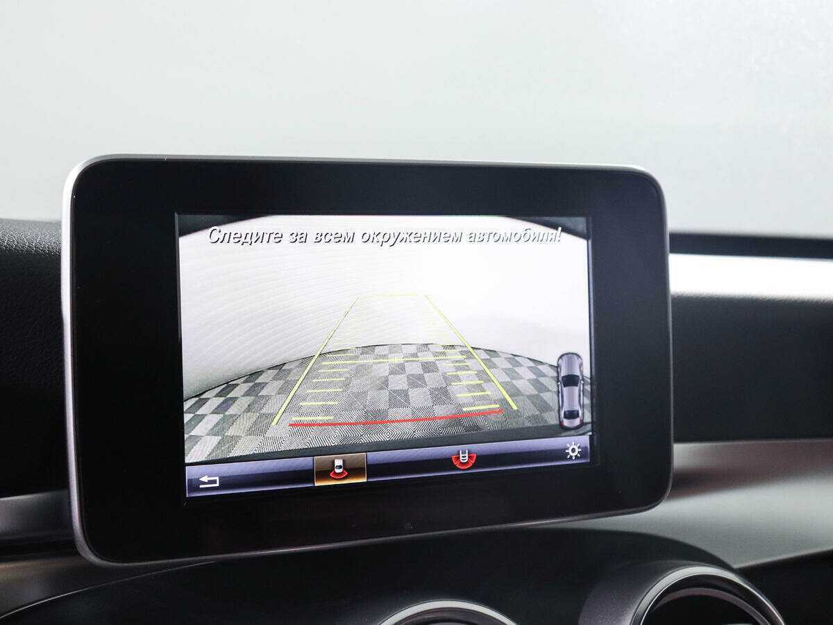 Б/У Мерседес-Бенц Ц-Класс 2017 года. Фото: #17