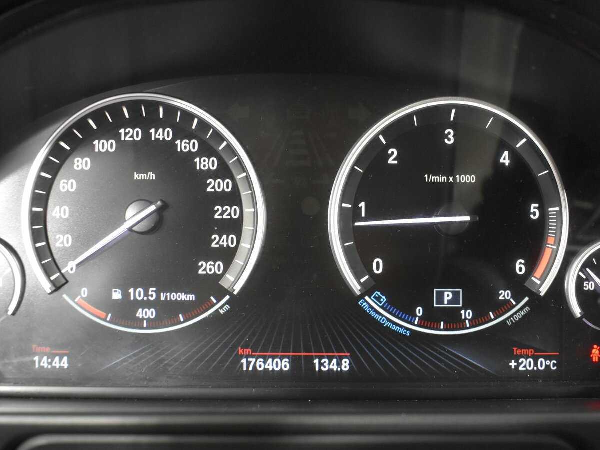 Б/У БМВ 5 серии 2016 года. Фото: #19