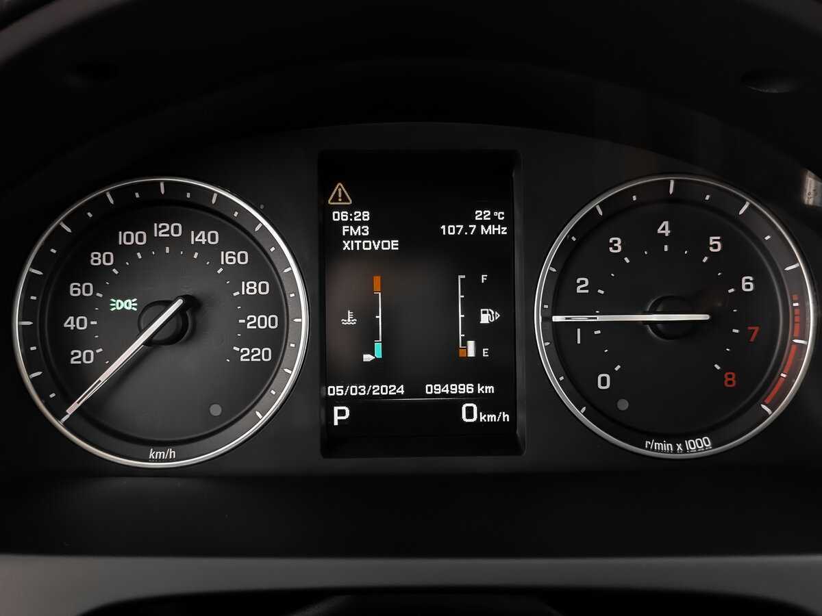 Б/У Лэнд Ровер Фрилендер 2014 года. Фото: #11