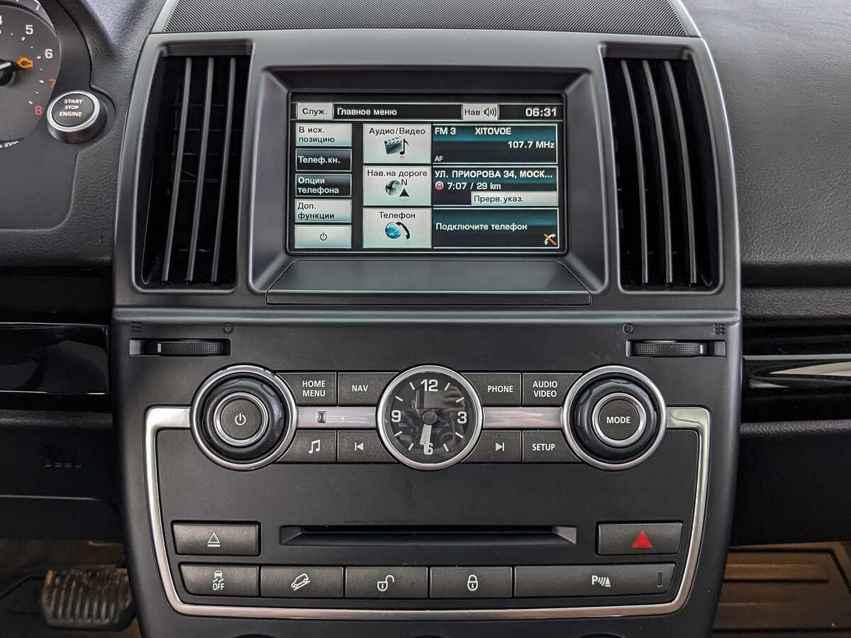 Б/У Лэнд Ровер Фрилендер 2014 года. Фото: #12