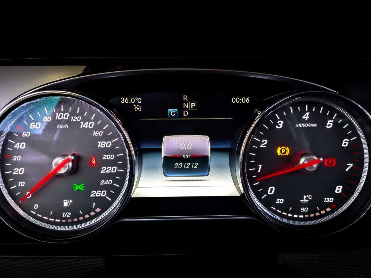 Б/У Мерседес-Бенц Е-Класс 2018 года. Фото: #10