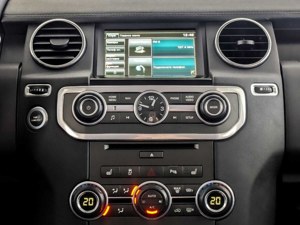 Б/У Лэнд Ровер Дискавери 2014 года. Фото: #12