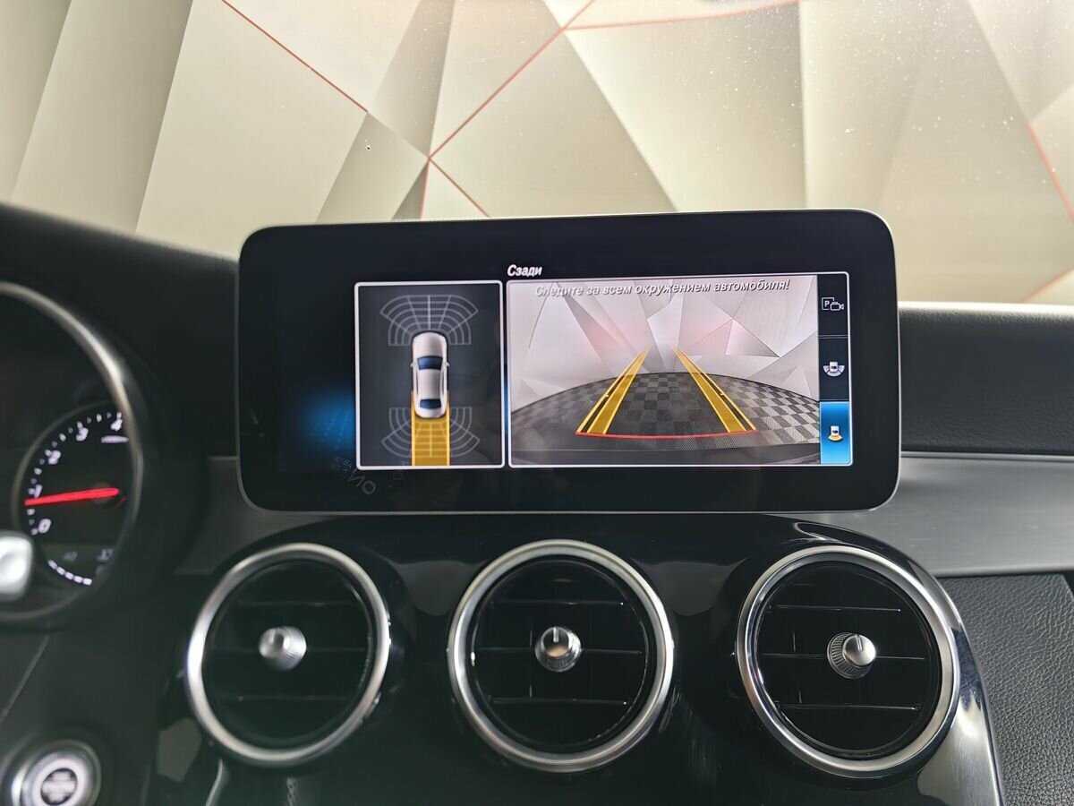 Б/У Мерседес-Бенц Ц-Класс 2019 года. Фото: #15