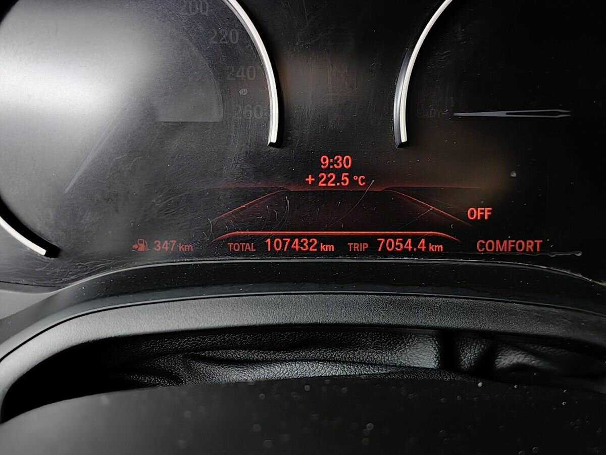 Б/У БМВ 3 серии 2020 года. Фото: #16