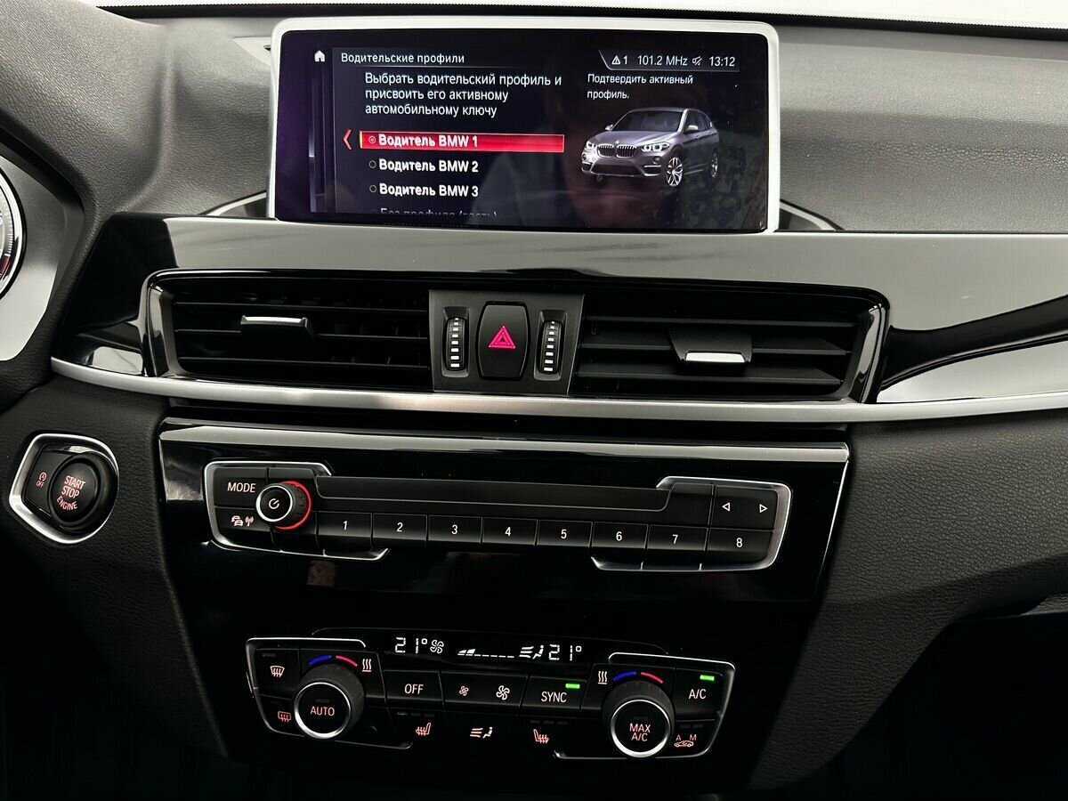 Б/У БМВ Икс1 2020 года. Фото: #12