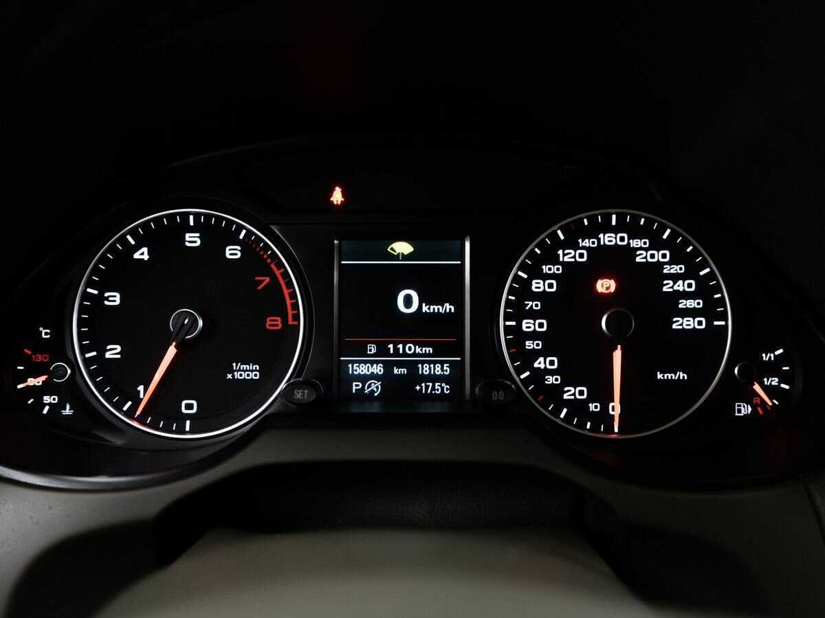 Б/У Ауди К5 2016 года. Фото: #11