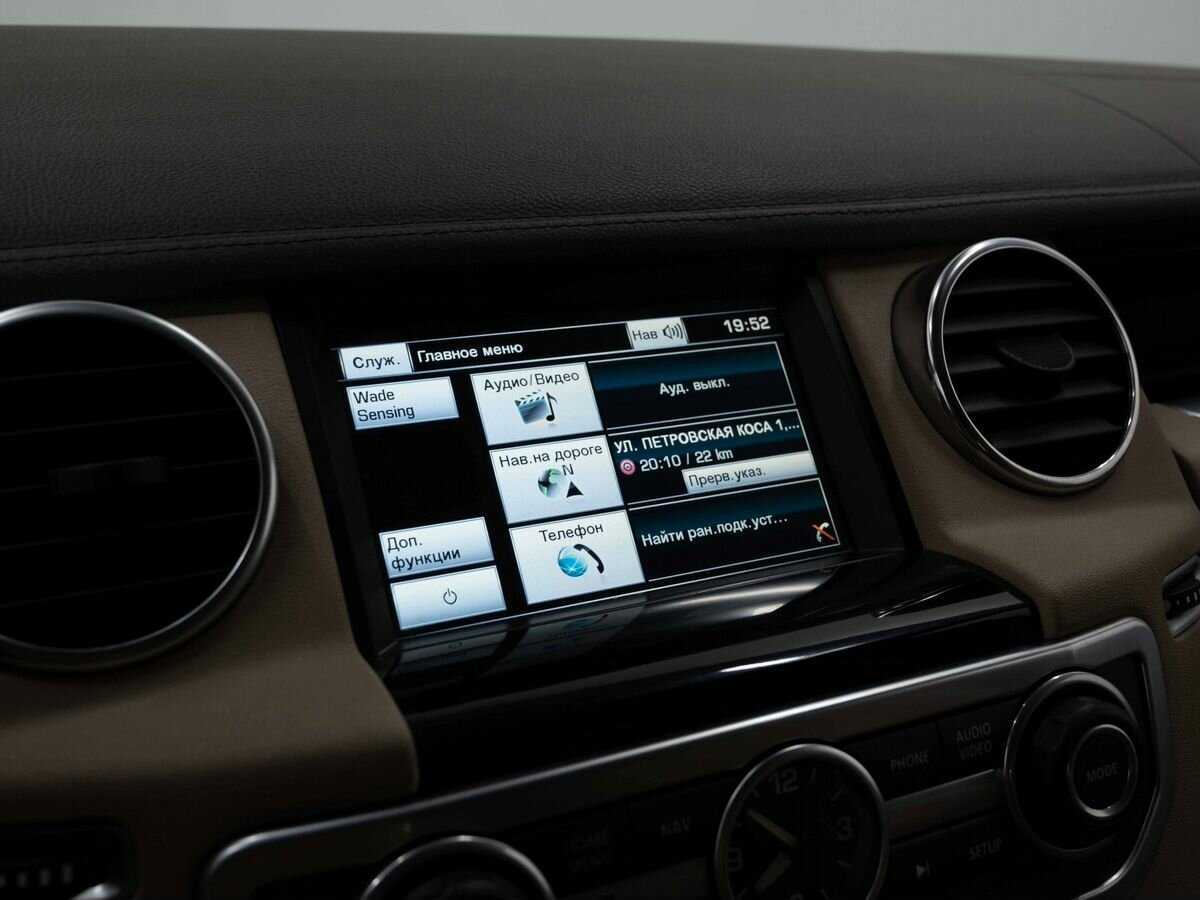 Б/У Лэнд Ровер Дискавери 2014 года. Фото: #25